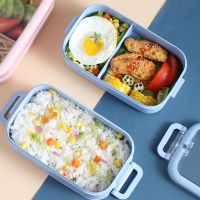 ○ Microwave Lunch Box For Kids School Eco-Friendly BPA Free Wheat Straw Bento Box Kitchen Plastic Food Container Lunchbox