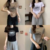 ? เสื้อไหมพรมแขนสั้น คอกลม ลายอักษร ทรงครอป สินค้าพร้อมส่ง ( M2905-2 ) -C