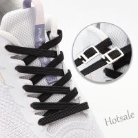 【hot sale】✻❍☋ D18 1 Pair Elastic No Tie Shoe Laces Anchors Flat Shoelace Lock Clip for Adults and Kids Tieless Shoelaces for Sneakers