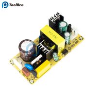 AC-DC 12V 3A 36W Switching Power Supply Module Bare Circuit 220V to 12V 24V Converter Inverter Board Voltage Regulator Electrical Circuitry  Parts