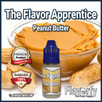 The Flavor Apprentice Peanut Butter - เนยถั่ว - กลิ่นผสมอาหาร - ผ่านการรับรองจาก อย. ประเทศไทย บรรจุและขายโดย Flavorfy กลิ่นผสมอาหารอเนกประสงค์ เหมาะสำหรับ ลูกอม, กัมมี่, น้ำผลไม้, เบเกอรี่, ไอศครีม, ของเหลวอื่่นๆ