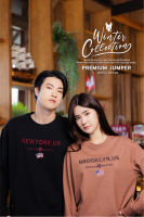 แขนยาว Jumper Memo ผ้า Baby French Terry งานปัก รุ่น City Special สินค้าลิขสิทธิ์แท้