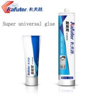 Kafuter Super universal glue MS nail-free adhesive Strong seal waterproof white environmental protection Fast curing Adhesives Tape