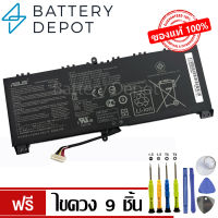 [ฟรี ไขควง] Asus แบตเตอรี่ ของแท้ C41N1709 (สำหรับ Asus ROG Strix GL503VS Series) Asus Battery Notebook แบตเตอรี่โน๊ตบุ๊ค