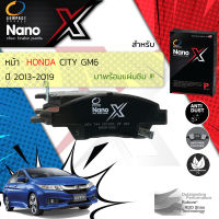 &amp;lt; Compact เกรดท็อป รุ่นใหม่ &amp;gt; ผ้าดิสเบรคหน้า ผ้าดิสเบรคหน้า Honda City GM6 1.5 ปี 2013-2019 Compact NANO X DEX 744 ปี 13,14,15,16,17,18,19, 57,58,59,60,61,62