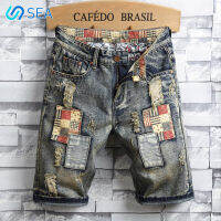 ST กางเกงขาสั้นผู้ชายกางเกงยีนส์แต่งลายขาดๆสไตล์สตรีท Celana Pendek Denim ของผู้ชายแฟชั่น