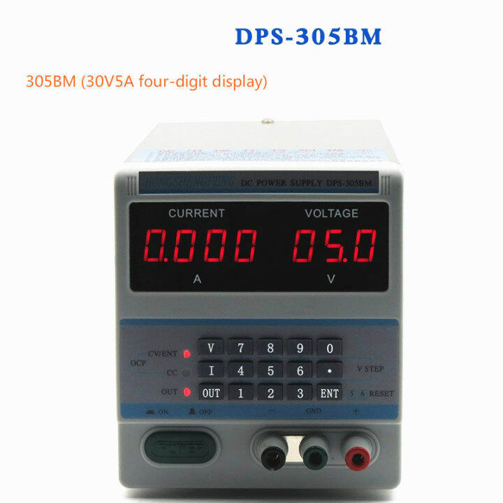 DPS305BM DC Power Supply for Laptop Mobile Phone Repairing 30V 5A 0