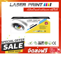 CF512A YL (0.9k) LaserPrint เหลือง