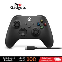 Microsoft Xbox Series + Type-C MCS-1V8-00014 Wireless Controller จอยคอนโทรเลอร์ไร้สาย by Pro Gadgets