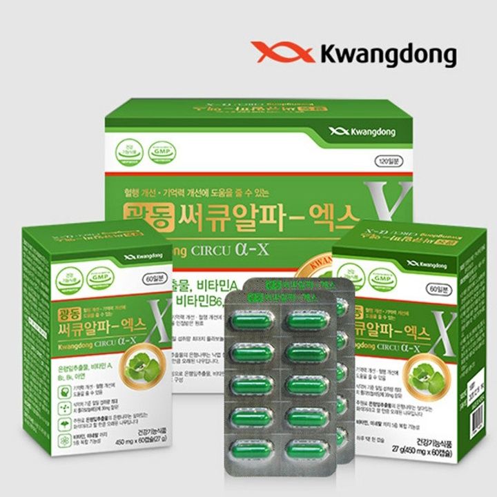 Liều lượng sử dụng viên uống bổ não Kwangdong là bao nhiêu?

