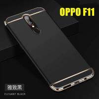 ส่งจากไทย Case OPPO F11 เคสโทรศัพท์ออฟโบ้ F11ธรรมดา เคสประกบหัวท้าย เคสประกบ3 ชิ้น เคสกันกระแทก