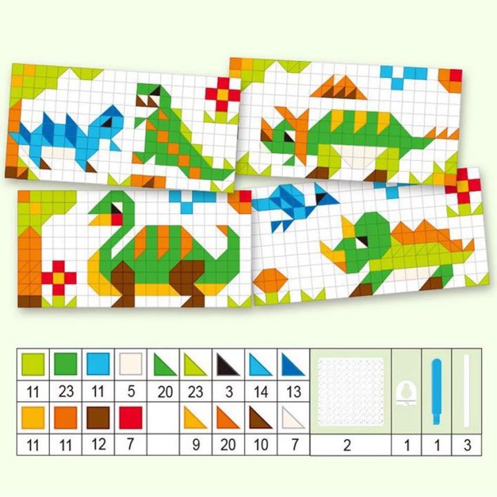 ตัวต่อลายไดโนเสาร์-198-ชิ้น-บริค-bricks-puzzle-198-pcs-ของเล่นเสริมพัฒนาการ-ของเล่นตัวต่อ