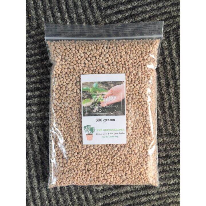 TRIPLE 14 Fertilizer) Lazada PH