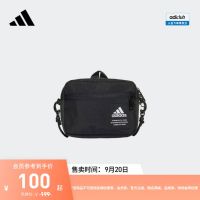 2023 New Fashion version New sports and fitness crossbody backpack for men and women HB1312