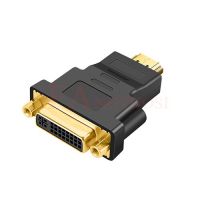 【Versatile】 FANGTUOSI DVI เป็น HDMI อะแดปเตอร์แปลง DVI 24 + 5ชายกับหญิง HDMI แปลงสำหรับจอแอลซีดีคอมพิวเตอร์พีซีคอมพิวเตอร์ดีวีดี