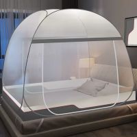 【JIU YU】☑✖  Mosquiteiro de fundo completo Yurt Mosquiteiro para cama de solteiro e casal Rede de dossel Tenda para crianças Home Decor