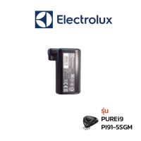 Electrolux แบตเตอรี่ รุ่น PUREi9