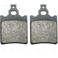 ﹊ Brake Pads for CAGIVA Aletta 125 (87) Electra Dakar 125 (84) Elefant 200 AE (85) S ST SXT WSXT 125 (81) FANTIC Fast 50 (88-98)