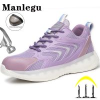 Lightweight Safety Shoes Men Women Work Sneakers Anti-Puncture Indestructible Shoes Female Breathable Women Work Shoes Steel Toe