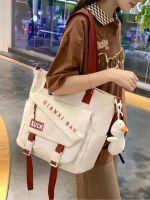 【Hot Sale】 Canvas bag female college students class school large-capacity remedial carrying book one-shoulder Messenger