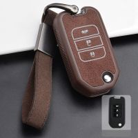 Suede Leather TPU Car Folding Flip Key Case Cover Shell Keychain For Honda Civic HRV CRV XRV CR-V Crider Odyssey Pilot Fit