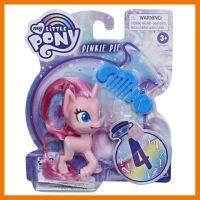 สินค้าขายดี!!! ของเล่น ตุ๊กตา พิ้งกี้ พาย มายลิตเติ้ล โพนี่ My Little Pony Pinkie Pie Potion Pony Figure ของแท้ ของเล่น โมเดล โมเดลรถ ของเล่น ของขวัญ ของสะสม รถ หุ่นยนต์ ตุ๊กตา โมเดลนักฟุตบอล ฟิกเกอร์ Model