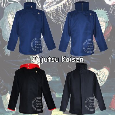 เสื้อกันหนาวมีฮู้ดพิมพ์ลายอะนิเมะ Jujutsu Kaisen Yuji Itadori Fushiguro Megumi Gojo Satoru Toge Inumaki QC8191601