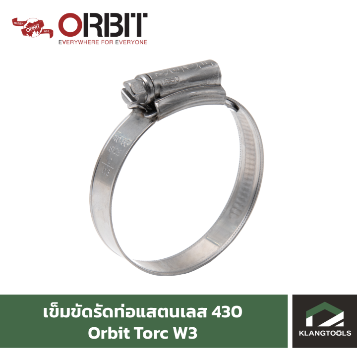 orbit-เข็มขัดรัดท่อออบิท-รุ่น-ทอร์ก-orbit-torc-w3