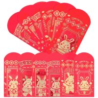 Red Year Envelope Packet Envelopes New Money Chinese Rabbit Bunny Cartoon Packets Festival Spring Patternpocket Pockets Envelops