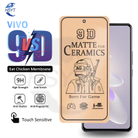 กระจกอย่างหนา Matte ชนิดเคลือบเพื่อความอ่อนโยน9D สำหรับ VIVO V27e V25 V23 V23e V21e V21 V20 X70 SE X60 5G Pro IQOO 11ฟิล์มปกป้องหน้าจอ