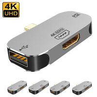 3 In 1 USB ฮับ Type C เป็น HDMI-Compatible อะแดปเตอร์ PD ชาร์จเร็ว USB-C แท่นวางมือถือสำหรับ Macbook Pro แปลง USB 4K 60Hz