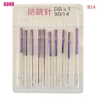 GOODSewing Stretch Cloth Machine Anti-jump Needle Elastic Cloth Needle Accessories