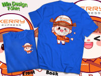 เสื้อKERRY EXPRESS CARTOON ผ้าคอตตอน100%  ผ้าหนานุ่ม