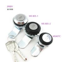 XJJ-MS805-1 Electric cabinet cam lock with dust-shutter waterproof cylindrical cam lock for electric cabinet MS805-2 lock