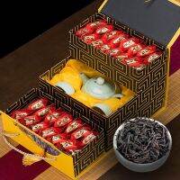 Dahongpao 250G ชาอบเชยแนวร็อคภูเขากล่องของขวัญใหม่เทศกาลกลางฤดูใบไม้ร่วง