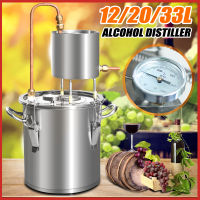 12L/20L/33L Copper Tube Moonshine Still Spirits Kit Water Alcohols Distiller Home Brew Wine Making Kit Stainless Steel Oil Boiler