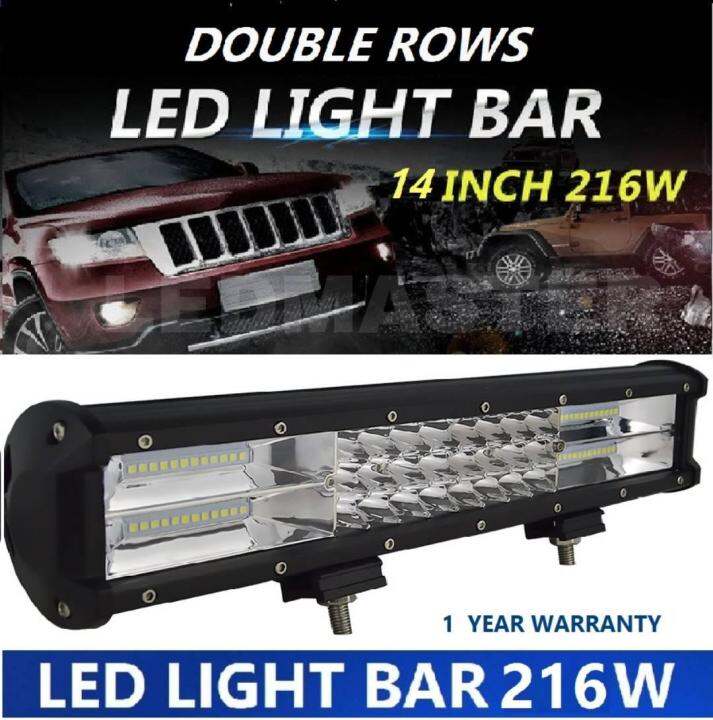 led-light-bar-double-rows-7d-216w-14inch-ไฟรถยนต์บาร์ยาว-ไฟหน้ารถ-ไฟสปอร์ตไลท์รถยนต์-ไฟรถส่องสว่าง-216-วัตต์-ขนาด-14-นิ้ว-สำหรับรถยนต์-offroad-atv-รถกระบะ-รถออฟโรด-เเสงขาว-จำนวน-1-ชิ้น