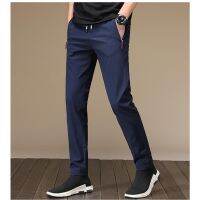 Men Fashion Black Jogger Casual Comfortable Track Pants