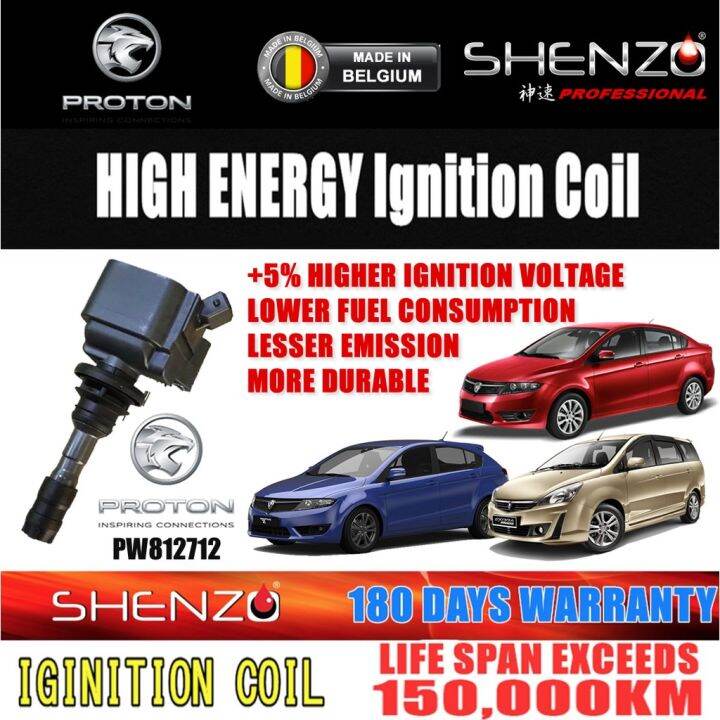 Shenzo MADE IN BELGIUM PW812712 PW812018 Plug Coil Proton Preve Turbo