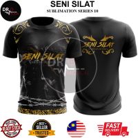 Dr Tactical ไมโครไฟเบอร์ใหม่เอี่ยมคุณภาพสูงการระเหิดเสื้อยืดพิมพ์ลาย Seni Silat คลังสินค้าพร้อมมาเลเซีย