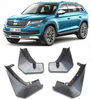 Automotive Splash Guards Mud Guards Flaps Fit For 2017-2018 Skoda Kodiaq Fender 4Pcs/Set