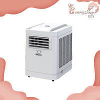 SHEEPOLA รุ่น SPL-9009 แอร์เคลื่อนที่ มีหลายขนาด 9000 12000 14000 18000BTU