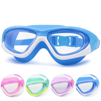 Kids Swim Accessories Swim Goggles Set For Kids Boys Anti-fog HD Swimming Goggles Girls Big Box Swimming Cap Kids Swimming Goggles