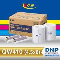 ชุดMedia ปริ้นท์รูปDNP QW410  ขนาด4.5x8 นิ้ว (220รูป) #กระดาษใบเสร็จ #สติ๊กเกอร์ความร้อน #กระดาษสติ๊กเกอร์ความร้อน   #กระดาษความร้อน  #ใบปะหน้า