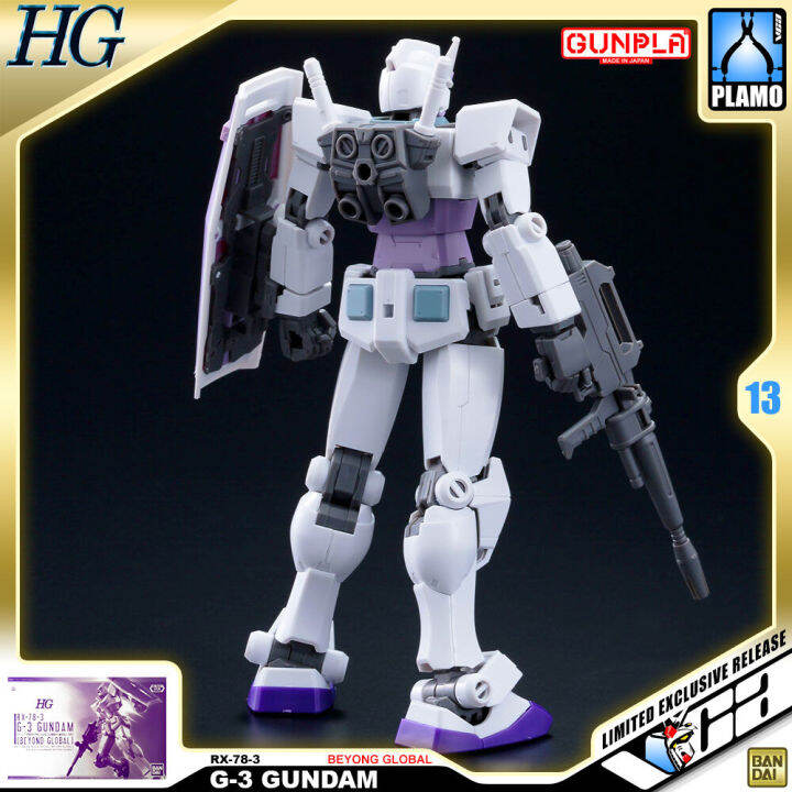 bandai-gunpla-high-grade-universal-century-hguc-hg-1-144-rx-78-3-g3-g-3-g-3-gundam-beyond-global-ประกอบ-หุ่นยนต์-โมเดล-กันดั้ม-กันพลา-ของเล่น-vca-gundam