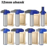 【DT】hot！ 1PC 12MM Shank Milling Cutter Wood Carving Woodworking Door Frame Router Bits Carbide Lassical Cabinet Engraving