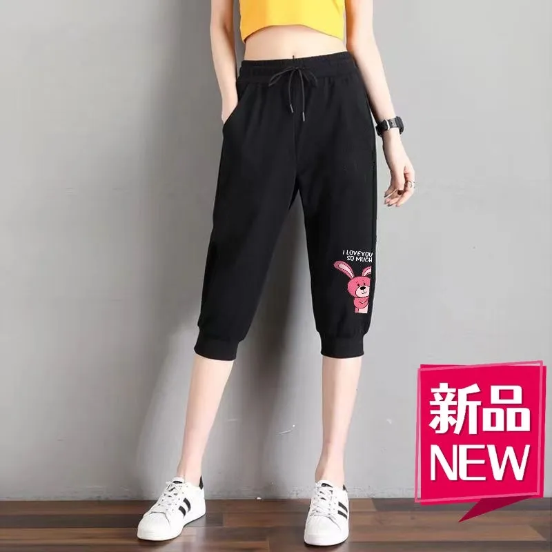 huanzi886364 2023 7 minutes of pants show thin recreational sports