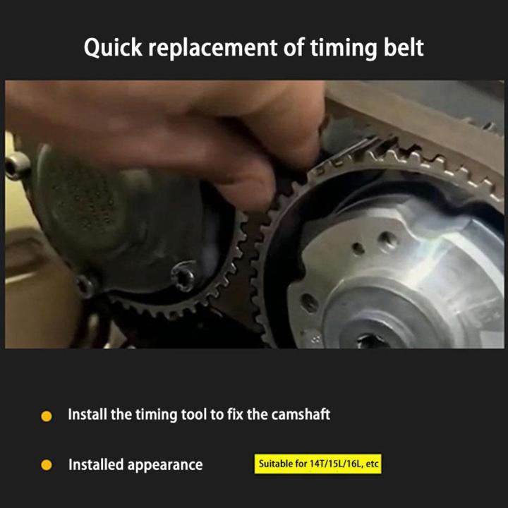 timing-special-tool-suitable-for-volkswagen-audi-skoda-jetta-holder-1-4t-1-5-wrench-1-6-cam-z7z1