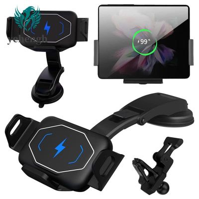 Wireless Car Charger for Samsung Galaxy Z Fold 3 2 iPhone 13 12 Max