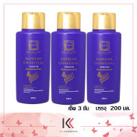 แชมพูแลสลวย LAE SALUAY CHARCOAL KERATIN 200 ml. (3 ขวด)